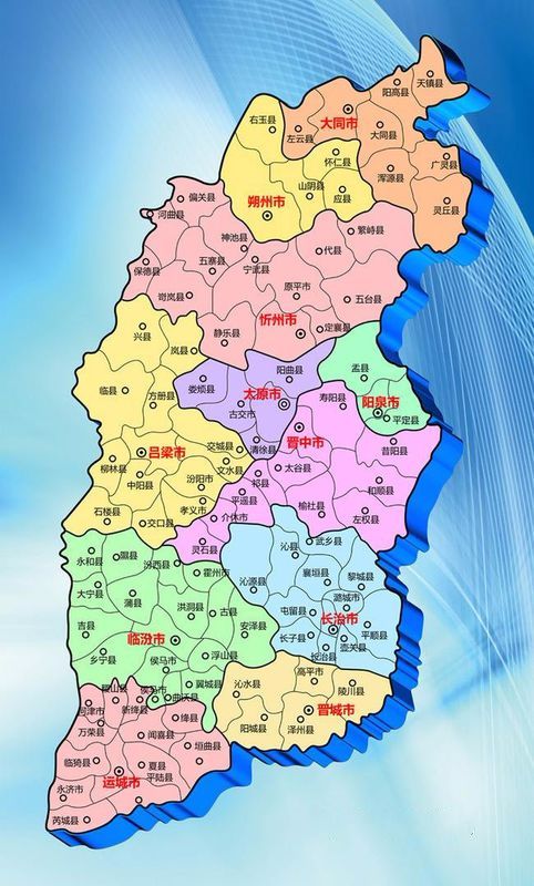 山西之旅，探寻千年风华，遇见历史韵味