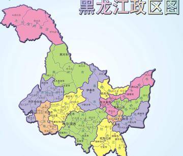 黑龙江，孕育梦想之土，点亮自信灯塔