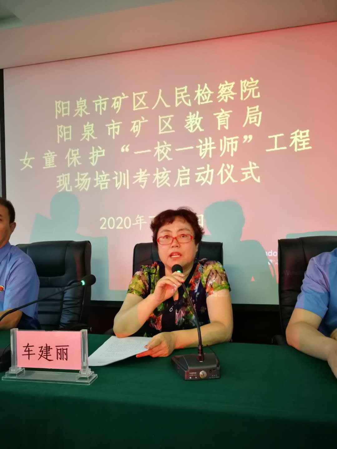 阳泉,温馨日常的时光印记