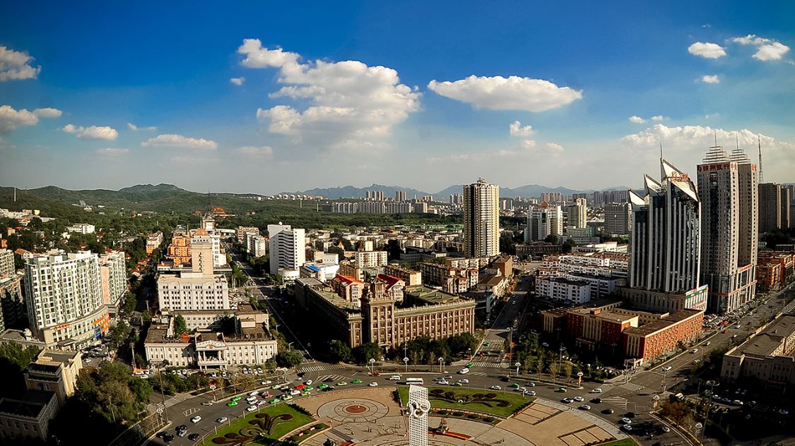 鞍山，致尊敬的听众朋友们